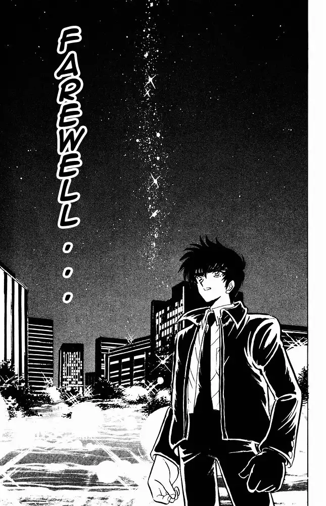 Jigoku Sensei Nube Chapter 267 20